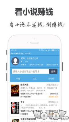 爱游戏app赞助罗马